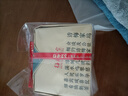 梅府茗家2025春茶西湖龍井明前特級(jí)新茶梅家塢產(chǎn)區(qū)蘊(yùn)香系列200g綠茶茶包 曬單實(shí)拍圖