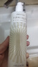 伊思（It’s skin）晶鉆蝸牛爽膚水柔膚水140ml 保濕修護(hù)舒緩緊致 清爽型【油皮救星】 曬單實拍圖