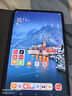 華為平板電腦MatePad Pro 12.6英寸2022款 WGRR-W09/W19 麒麟9000E游戲網(wǎng)課辦公二合一平板電腦 12G+512G WiFi版 曜金黑 官方標配+活動禮包 曬單實拍圖