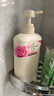 艾詩（Enchanteur）沐浴露 玫瑰補水保濕香水沐浴乳女 浪漫花香650ml 曬單實拍圖