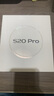 vivo S20 Pro 12GB+256GB 鳳羽金 國(guó)家補(bǔ)貼 5000萬(wàn)索尼超級(jí)潛望長(zhǎng)焦 藍(lán)晶×天璣9300+ 人像拍照 AI手機(jī) 曬單實(shí)拍圖
