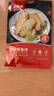 大希地羅非魚排黑椒鯛魚排魚柳兒童早餐半成品無骨無刺魚排香煎魚排輕食 黑椒鯛魚排精裝100g*20袋 曬單實拍圖