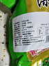 元瀧 新鮮龍須菜 3斤(500g*3袋) 福建鹿角菜 火鍋食材 源頭直發(fā) 曬單實(shí)拍圖