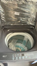 海爾（Haier）洗衣機(jī)全自動10公斤/12公斤直驅(qū)變頻波輪家用洗衣機(jī)一級能效大容量AI智洗電離除菌 家電補(bǔ)貼20% 【新品12KG】超凈洗1.13洗凈比+變頻直驅(qū) 曬單實(shí)拍圖