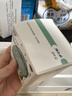 伊可新 維生素AD滴劑 一歲以下0-1歲60粒用于預(yù)防和治療維生素A及D的缺乏癥 【發(fā)60粒】 曬單實(shí)拍圖