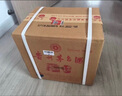 茅臺（MOUTAI）喜宴（中國紅）醬香型白酒 43度 500ml*6 整箱裝【名酒鑒真】 曬單實(shí)拍圖