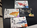 雙合園水餃 海鮮全家福海膽墨魚(yú)鲅魚(yú)黃花魚(yú)純手工包制餃子【源頭直發(fā)】 海膽*1+墨魚(yú)*1+鲅魚(yú)*1+黃花魚(yú)*1 曬單實(shí)拍圖