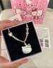 hellokitty足銀999項鏈女寶寶純銀吊墜可愛凱蒂貓鎖骨鏈生日禮物 hellokitty貓吊墜+橙色愛心繩 曬單實拍圖