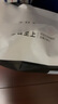 好奇治愈之柔企鵝褲紙尿褲黑標小企鵝寶寶尿不濕拉拉褲學(xué)步褲薄透氣 2XL 1包 24片 拉拉褲【15+kg】 曬單實拍圖