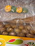 佳沛（zespri）新西蘭  陽光金奇異果25-27粒原箱特大果單果約122-146g  獼猴桃 曬單實拍圖