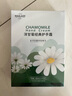 TOOLDOO洋甘菊護(hù)手霜秋冬補(bǔ)水滋潤(rùn)經(jīng)典小雛菊小甘菊4支裝護(hù)手霜 曬單實(shí)拍圖