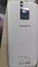 品勝（PISEN）3C認(rèn)證充電寶 可上飛機(jī) 超級快充22.5W方屏數(shù)顯電寶10000毫安快充充電寶移動電源蘋果華為小米安卓 10000毫安方屏數(shù)顯22.5W快充【云初白】 曬單實(shí)拍圖