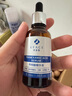 優(yōu)斐斯（uface）傳明酸精華液氨甲環(huán)酸淡色沉提亮膚色補(bǔ)水套裝30ml*2 曬單實(shí)拍圖