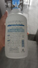 牛乳石鹼(COW)柔和無香沐浴乳500ml 沐浴露無香無添加安心用 曬單實(shí)拍圖