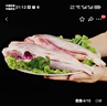 羋羊羊 國產(chǎn)黃牛肉 新鮮牛腱子肉5斤 牛肉生鮮 低脂健身 清真 源頭直發(fā) 曬單實(shí)拍圖