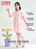 紅豆居家（Hodohome）兒童睡衣夏季女童A類純棉睡裙萌趣圓領(lǐng)寬松透氣家居裙006 150 曬單實(shí)拍圖