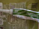 瓦克（WACKER）HA免釘膠瓷磚膠強(qiáng)力粘合劑玻璃膠免打孔代替釘子螺絲組角膠白色 曬單實(shí)拍圖