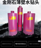 工拍檔開(kāi)孔器磚墻鋼筋混凝土墻壁薄壁鉆頭水鉆頭渦輪長(cháng)城齒9齒102X350mm 曬單實(shí)拍圖