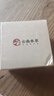 茉博士云南本草眼膜貼抗皺淡紋去黃改善黑眼圈滋潤緊致眼周眼袋眼貼 曬單實拍圖