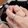 翠奢緣品牌情侶戒指女開口訂求婚輕奢對(duì)戒情人節(jié)520送女友老婆生日禮物 戒指一對(duì)+刻字/代寫賀卡拍這個(gè) 曬單實(shí)拍圖