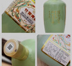 竹葉青酒 露酒 榮耀綠 53度 500mL*6 整箱 山西杏花村汾酒 曬單實(shí)拍圖