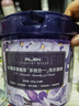 愛蘭歌娜薰衣草5d洗衣凝珠三合一持久留香濃縮兒童洗衣液除菌除螨60顆 曬單實(shí)拍圖