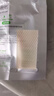 美皮護疤痕貼硅酮祛疤瑞典【雙眼皮】2.5X10cm【全網(wǎng)低價(jià)】 曬單實(shí)拍圖