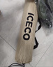 ICECO戶外露營淋浴更衣遮光帳篷洗澡沐浴沖涼防曬換衣帳篷單人帳篷 曬單實拍圖