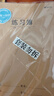 【全網(wǎng)低價(jià)】晨光(M&G)文具16K/32張縫線本 記事本筆記本子 牛皮紙封面練習(xí)本 軟抄本課堂作業(yè)本10本F16360 曬單實(shí)拍圖
