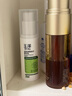 玉澤（Dr.Yu） 皮膚屏障修護精華乳25ml（乳液面霜修護霜補水保濕修護潤膚乳） 曬單實拍圖