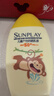 曼秀雷敦新碧兒童防曬乳液100ml SPF50+戶外高倍防曬霜防汗防曬黑軍訓(xùn)護(hù)膚 曬單實拍圖