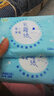 【超低價(jià)】乳霜紙柔潤(rùn)保濕嬰兒紙巾超柔抽紙寶寶云柔巾家庭裝 3層 120張*2包 曬單實(shí)拍圖