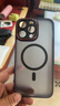 魔杰樂(lè) 適用蘋果15promax手機(jī)殼磁吸充電iPhone16promax手機(jī)保護(hù)套沙漠色全包防摔軟膠膚感磨砂簡(jiǎn)約輕奢 磁吸黛紫【萊卡系列-金屬鏡頭圈】 iPhone14ProMax 曬單實(shí)拍圖