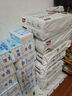 好奇（Huggies）心鉆裝小森林紙尿褲M50片(6-11kg)中號(hào)尿不濕透氣夏季超薄 曬單實(shí)拍圖