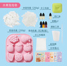 麥趣星球兒童玩具手工香皂diy手工皂材料包小學(xué)生實(shí)驗新年禮物水果泡泡皂 曬單實(shí)拍圖