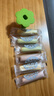 光合星球babycare嬰幼兒磨牙棒寶寶手持硅膠帶防滑繩防掉落營養(yǎng)好吸收6月+ 【多口味】繽紛磨牙棒6支/盒 曬單實拍圖