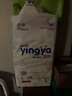 嬰芽（YINGYA）紙尿褲M碼2包108片【4.5-8kg】嬰兒超薄干爽尿不濕男女寶寶通用 曬單實拍圖