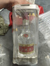 五糧液普五第八代52度 濃香型白酒 商務(wù)宴請 禮品送禮 52度 500mL 2瓶 【八代2瓶含禮袋】 曬單實(shí)拍圖