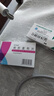 [伊來(lái)恩] 依折麥布片 10mg*20片/盒 曬單實(shí)拍圖
