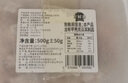 京鮮港 椒鹽風味大號皮皮蝦凈含量500g 蝦爬子鮮活熟凍 鮮嫩飽滿 曬單實拍圖