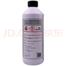 寶馬（BMW）原廠1.5L防凍液X1X3X5X6 3系320Li5系5257系發(fā)動(dòng)機(jī)藍(lán)色冷卻液 1.5L -40℃ 藍(lán)色 曬單實(shí)拍圖
