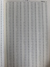 注音版說(shuō)文解字 分析字形考究字源的文字學(xué)著(zhù)作  部首檢子表 字畫(huà)檢字表 曬單實(shí)拍圖