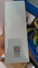 百雀羚（PECHOIN）面膜 小森羚沁瑩保濕煥顏面膜貼 保濕補(bǔ)水收縮毛孔化妝護(hù)膚品 小森羚保濕面膜 30片 曬單實(shí)拍圖