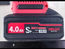 德力西21V無(wú)刷大扭力鋰電鉆充電式電起子家用電動(dòng)螺絲刀多功能工具組套 曬單實(shí)拍圖