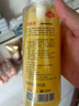 上海藥皂液體硫磺皂硫磺液體香皂 620g 【臨期清倉】 曬單實拍圖