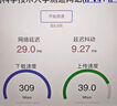 山澤Type-C轉(zhuǎn)網(wǎng)口千兆網(wǎng)線轉(zhuǎn)接頭USB-C轉(zhuǎn)RJ45有線網(wǎng)卡適用蘋果16MacBook華為筆記本電腦ipad拓展轉(zhuǎn)換器 曬單實(shí)拍圖