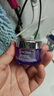 蘭蔻（LANCOME）塑顏三重密集煥顏面霜15ml 小樣 百肽霜【臨期清倉(cāng)】 曬單實(shí)拍圖