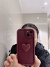 RIK SMITS適用蘋果16promax手機(jī)殼全包女生防指紋iphone15保護(hù)套防摔13/14高級感個性立體愛心2025新款禮物 酒紅色【升級版】進(jìn)口材質(zhì)+加厚硅膠防摔+親膚手感 iPhone 1 曬單實(shí)拍圖