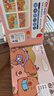 舒星a4卡皮巴拉圖畫本兒童幼兒園小學(xué)生用畫畫紙繪畫一年級素描本丙烯馬克筆專用本子 4本裝 曬單實拍圖