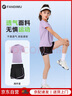 范迪慕兒童運動套裝高彈透氣成人親子套裝跑步瑜伽羽毛球籃球足球訓(xùn)練服 曬單實拍圖